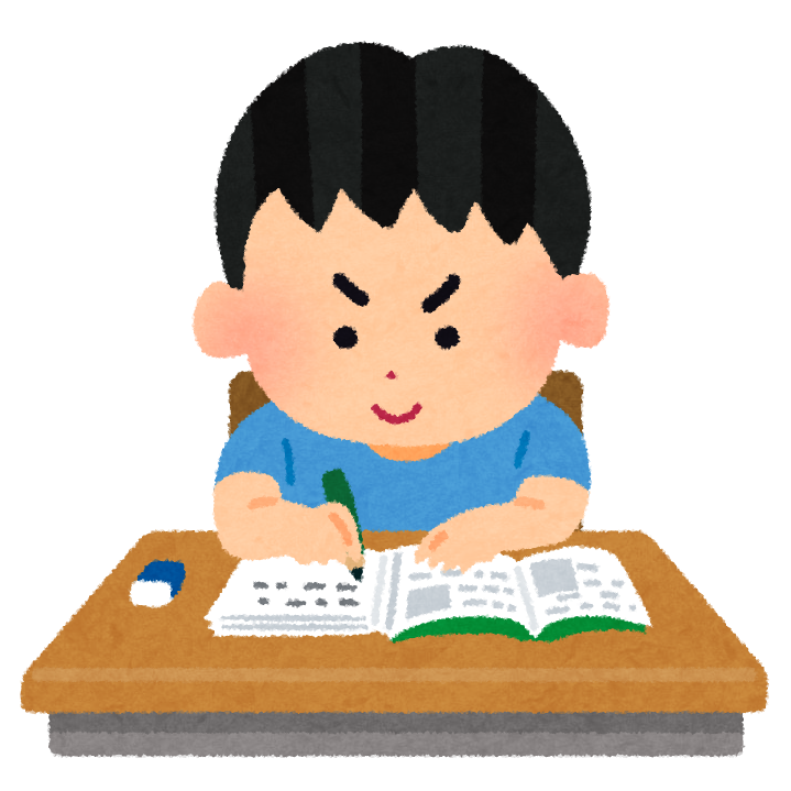 子どもが勉強している様子